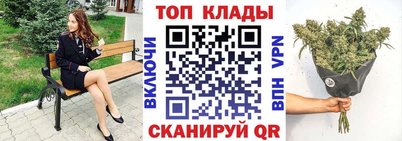  Кокаин Саяногорск