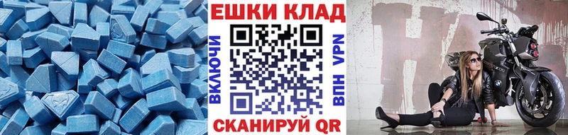 Ecstasy Punisher  Саяногорск 