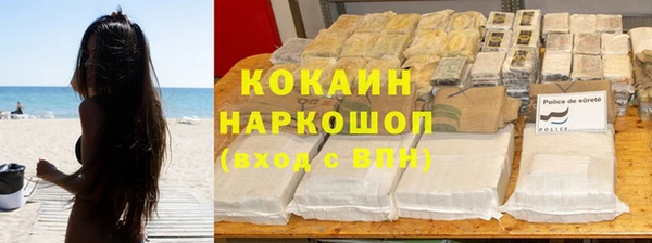 спайс Коряжма