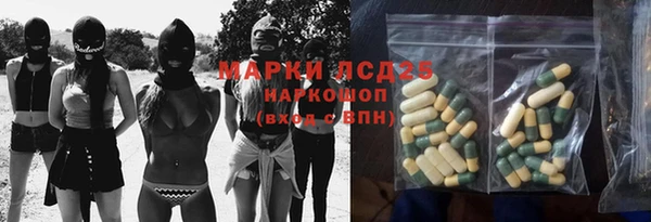 спайс Коряжма