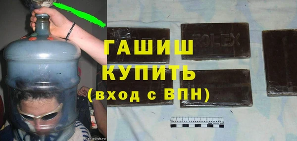 спайс Коряжма