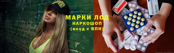 спайс Коряжма