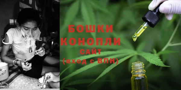 синтетический гашиш Киренск