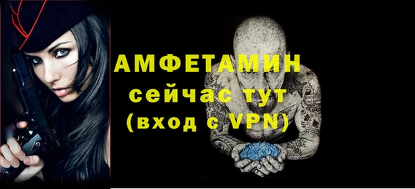 кокаин Костерёво