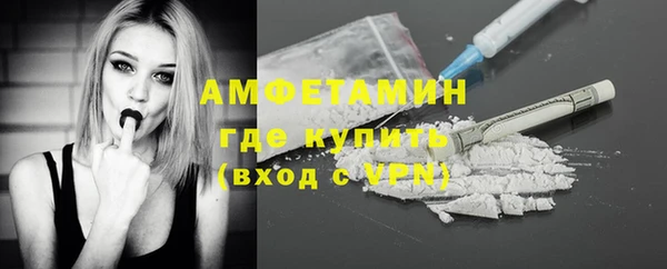 кокаин Костерёво