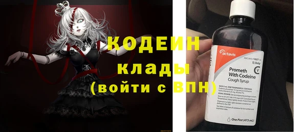 спайс Коряжма