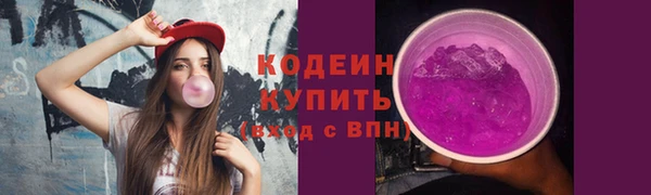 спайс Коряжма