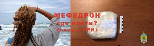 кокаин Костерёво