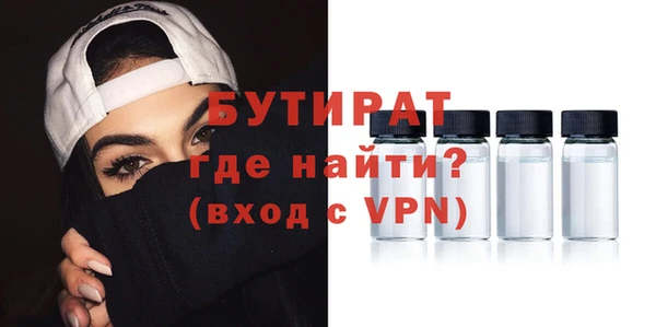 кокаин Костерёво
