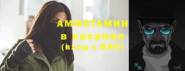 спайс Коряжма