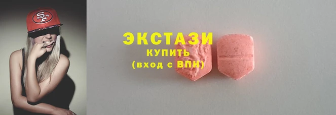 кокаин Костерёво