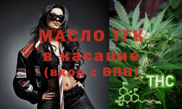 кокаин Костерёво