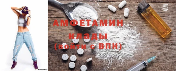 спайс Коряжма