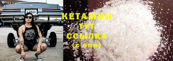 спайс Коряжма