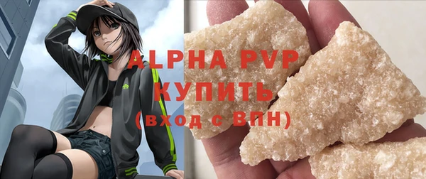 спайс Коряжма