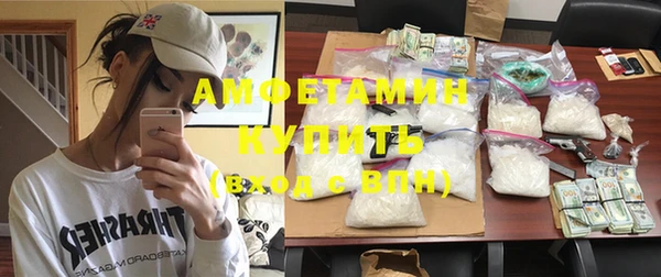 кокаин Костерёво