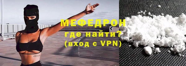 a pvp Краснослободск