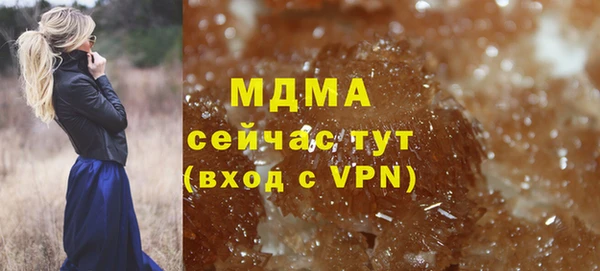 a pvp Краснослободск