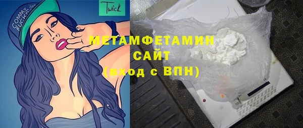 экстази Киреевск
