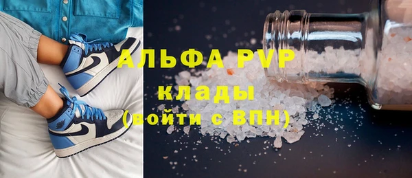 спайс Коряжма