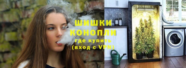 спайс Коряжма