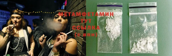 спайс Коряжма
