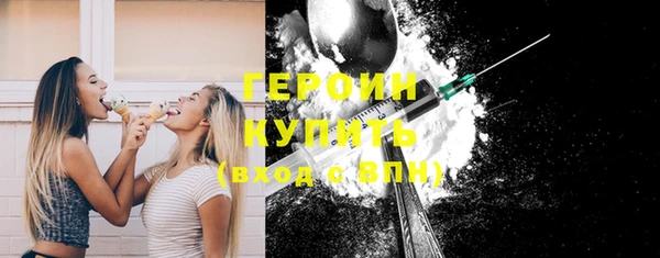 спайс Коряжма