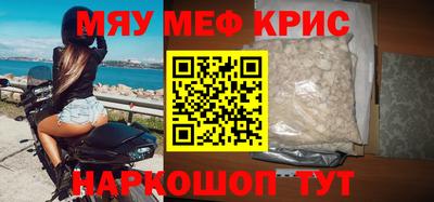 соль ск Коммунар