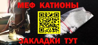 соль ск Коммунар