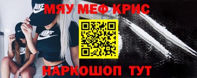 соль ск Коммунар