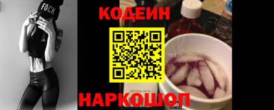 соль ск Коммунар