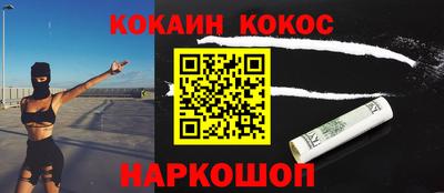 соль ск Коммунар