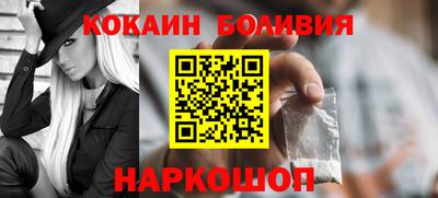 соль ск Коммунар