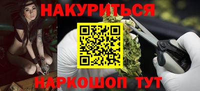 соль ск Коммунар