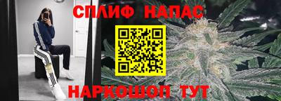 соль ск Коммунар