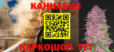 соль ск Коммунар