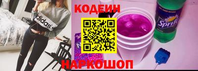 соль ск Коммунар