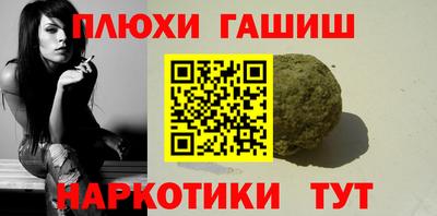 соль ск Коммунар