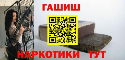 мяу мяу кристалл Конаково