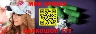соль ск Комсомольск-на-Амуре