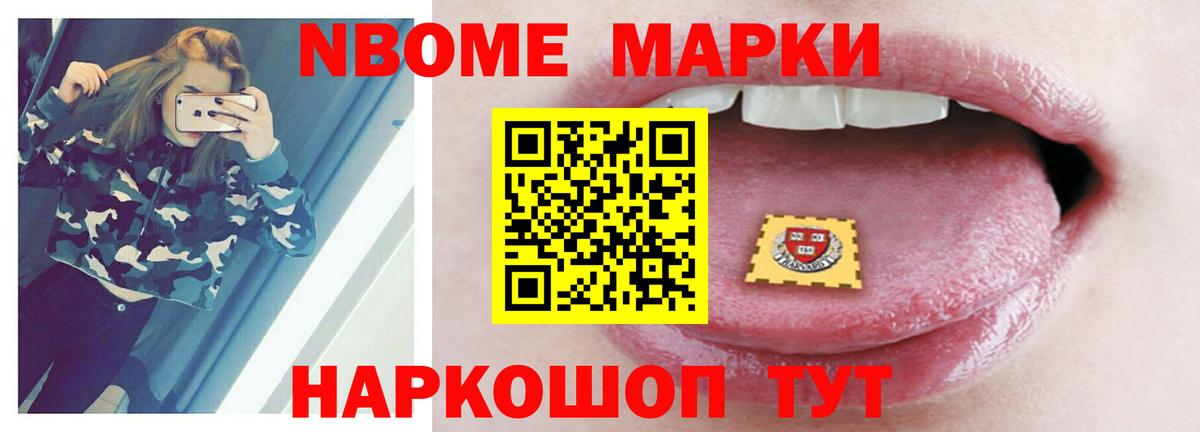 LSD-25 экстази кислота  LSD-25 экстази  Саяногорск  Вход с VPN  LSD-25 экстази кислота 