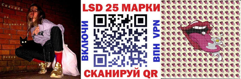 хочу наркоту  Саяногорск  Марки NBOMe 1,5мг 